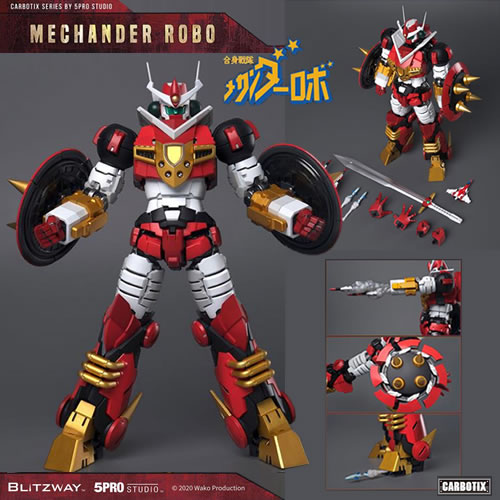 Mechander Robo Figures - Tri-Attack! Mechander Robo