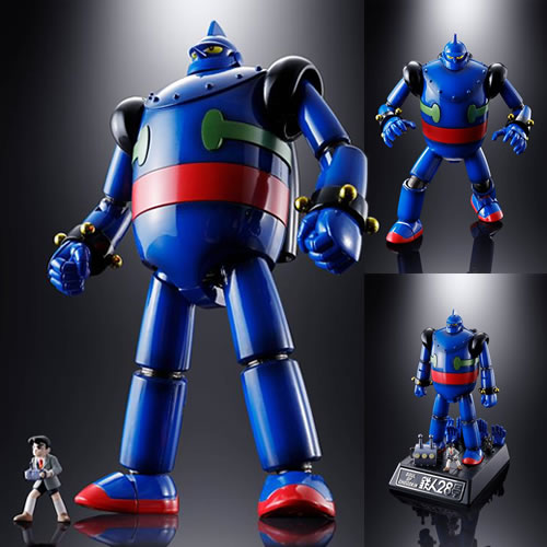 Soul Of Chogokin Figures - Tetsujin 28-Go - GX-24R