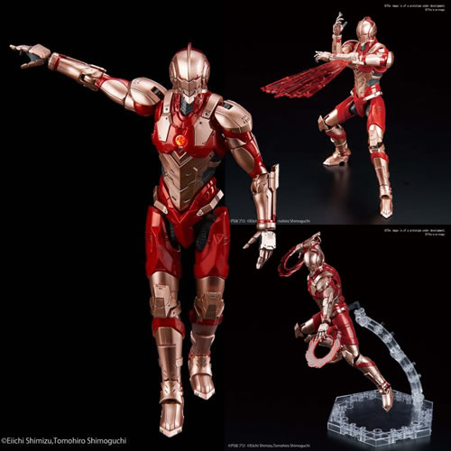 Figure-Rise Standard Figures - Ultraman - Ultraman B Type (Limiter Release Ver)