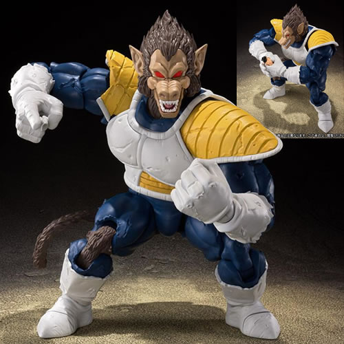 S.H.Figuarts Figures - Dragon Ball - Great Ape Vegeta