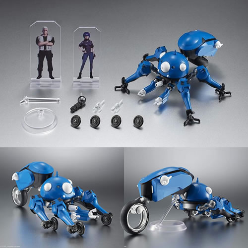 Robot Spirits Figures - Ghost In The Shell: SAC 2045 - Tachikoma