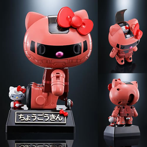 Chogokin Figures - Hello Kitty x Gundam - Hello Kitty (Char's Zaku)