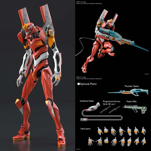 RG 1/144 Scale Model Kits - Evangelion - Evangelion Production Model-02