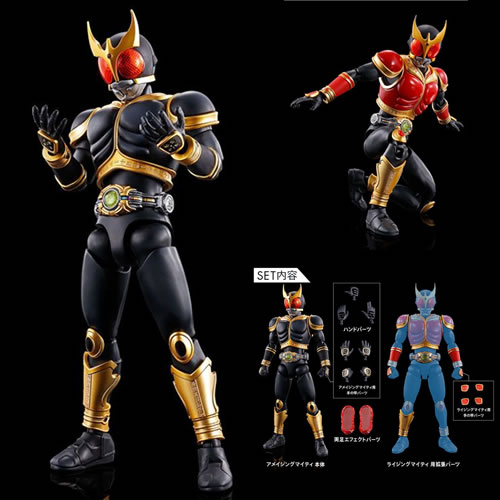 Figure-Rise Standard Model Kits - Masked Rider Kuuga - Amazing Mighty Form & Rising Mighty Parts Set