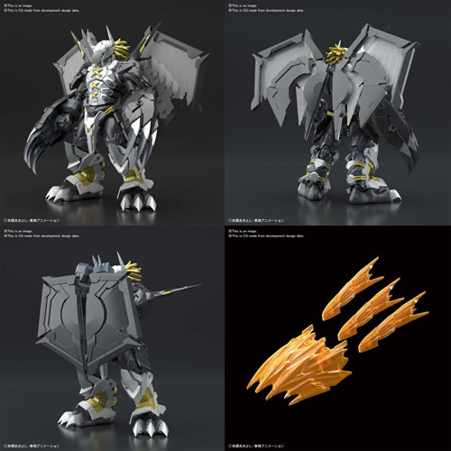 Figure-Rise Standard Model Kits - Digimon - Black Wargreymon (Amplified)