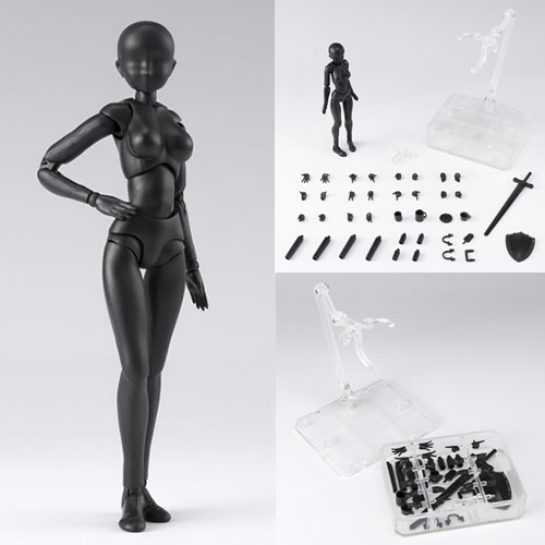 S.H.Figuarts Figures - Body-Chan DX Set 2 (Solid Black Color Ver.)