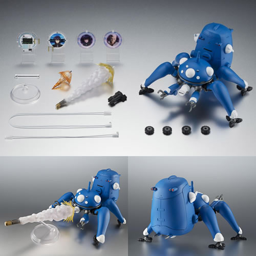 Robot Spirits Figures - Ghost In The Shell: SAC 2045 - Tachikoma (Side Ghost)