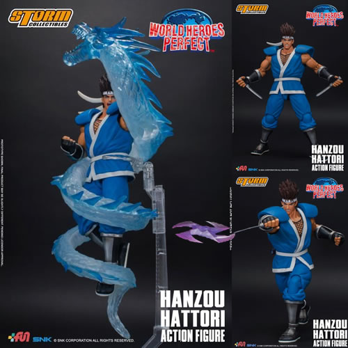 World Heroes Perfect Figures - 1/12 Scale Hanzou Hattori