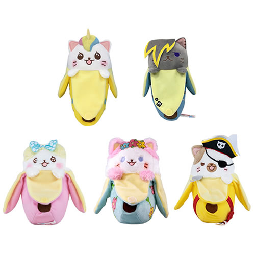 Funko Plushies - 6pc Bananya Display