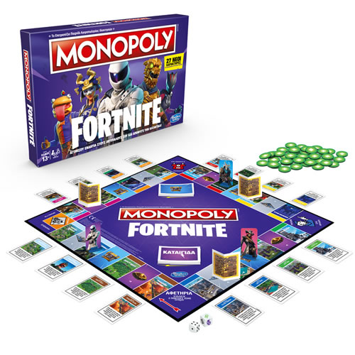 Boardgames - Monopoly - Fortnite - 0000