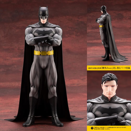 Ikemen Statues - DC Comics - 1/7 Scale Batman (1st Edition w/ Bonus Part)