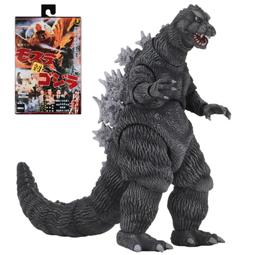 Godzilla Figures - 12" Head To Tail - Classic Godzilla (1964 Movie)