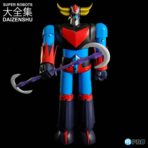 Super Robots Daizenshu Figures - 20" Grendizer Retro Limited Edition