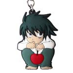 Keychains - Death Note - PVC "L"