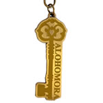 Keychains - Harry Potter - Alohomora