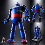 Soul Of Chogokin Figures - Tetsujin 28-Go - GX-24R