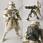 Meisho Movie Realization Figures - Star Wars - Kanreichi Ashigaru Snow Trooper