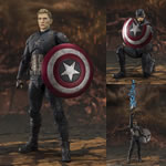 S.H.Figuarts Figures - AVN 4 Endgame Movie - Captain America (Final Battle Edition)