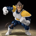 S.H.Figuarts Figures - Dragon Ball - Great Ape Vegeta