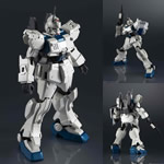 Gundam Universe Figures - Mobile Suit Gundam: The 08th MS Team - RX-79 Gundam Ez-8