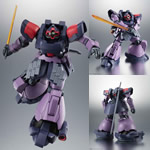 Robot Spirits Figures - MSG 0083: Stardust Memory - MS-09F/Trop Dom Troopen ver. A.N.I.M.E.