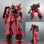 Robot Spirits Figures - Mobile Suit Gundam - MS-06R-2 Zaku II HMT Custom ver. A.N.I.M.E.