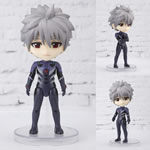 Figuarts Mini Figures - Rebuild Of Evangelion - Nagisa Kaworu