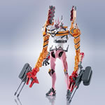 Robot Spirits Figures - Rebuild Of Evangelion - EVA-08 B-ICC (Improvised Combat Configuration)