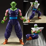 S.H.Figuarts Figures - Dragon Ball Z - Piccolo (The Proud Namekian)