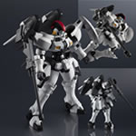 Gundam Universe Figures - New Mobile Report Gundam Wing - OZ-00MS Tallgeese