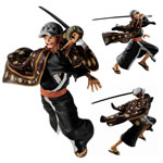 Ichibansho Figures - One Piece - Trafalgar Law (Full Force)