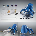 Robot Spirits Figures - Ghost In The Shell: SAC 2045 - Tachikoma (Side Ghost)