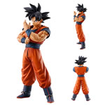 Ichibansho Figures - Dragon Ball - Goku (Strong Chains!!)