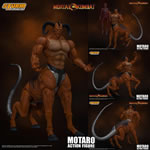 Mortal Kombat Figures - 1/12 Scale Motaro