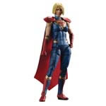 Injustice 2 Figures - 1/18 Scale Supergirl Exclusive