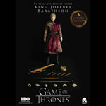 Game Of Thrones Figures - 1/6 Scale Joffrey Baratheon Deluxe Edition