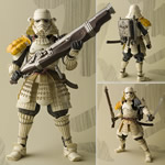 Movie Realization Figures - Star Wars - Teppo Ashigaru Sandtrooper