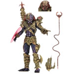 Predator 7" Scale Figures - Ultimate Lasershot Predator