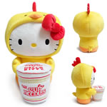 Hello Kitty Plush - Nissan Cup Noodle x Hello Kitty - 16" Chicken Cup Plush