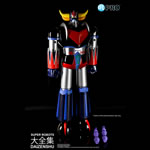 Super Robots Daizenshu Figures - 20" Grendizer Normal Edition