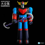 Super Robots Daizenshu Figures - 20" Grendizer Retro Limited Edition