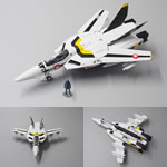 Robotech Vehicles - 1/72 Scale Diecast VF-1 Valkyrie Fighter